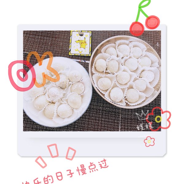 晒货图片