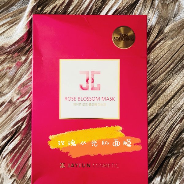 晒货图片
