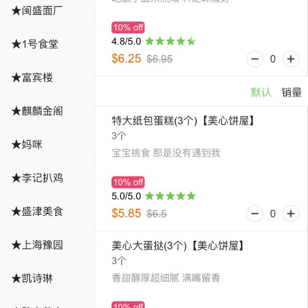 笔记图片