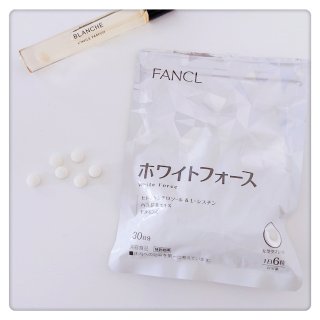 Fancl美白丸🤍🤍許我個亮白透明的夏天吧💃✨