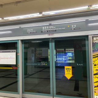 韩国交通：地铁...