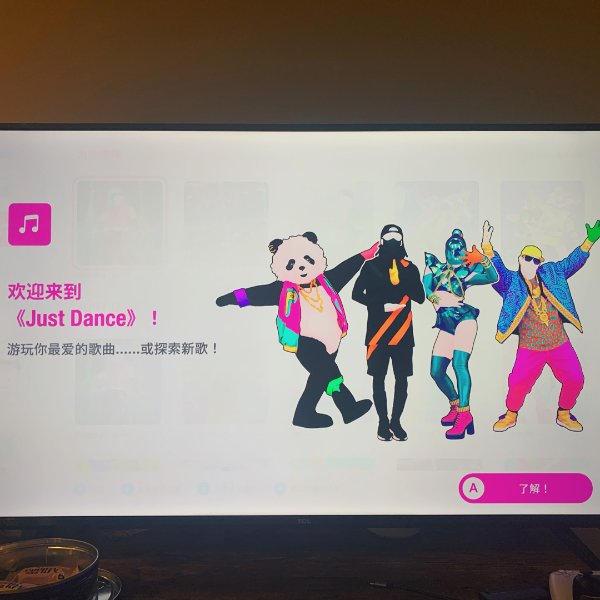 晒货图片