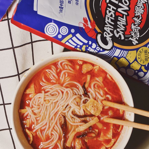 晒货图片