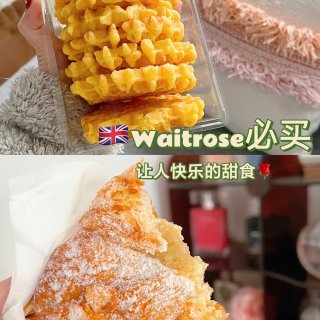 Waitrose推荐🇬🇧最好吃的华夫饼 ...