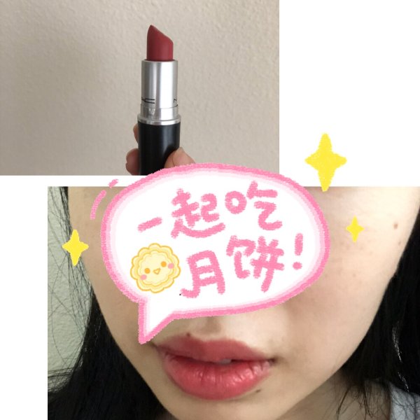 晒货图片