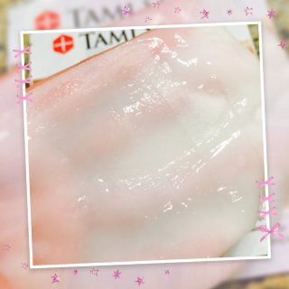 【微众测】Tami Sense干细胞天丝...