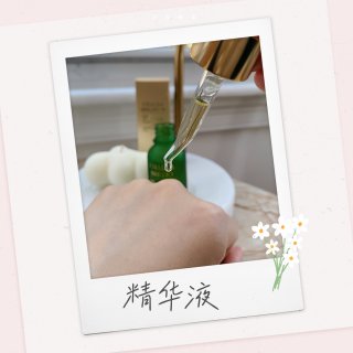 【微众测】🇯🇵Almado小绿瓶～卵壳膜...
