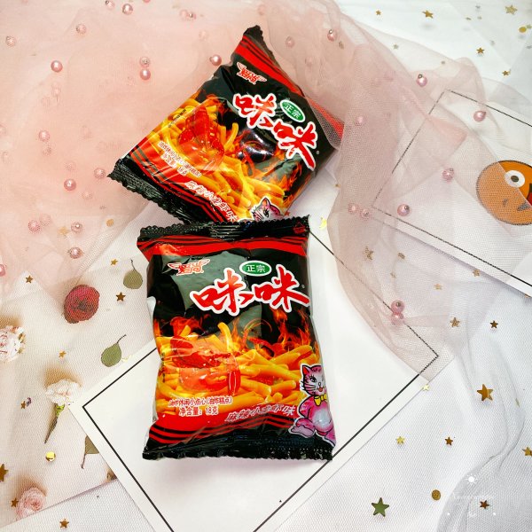 晒货图片
