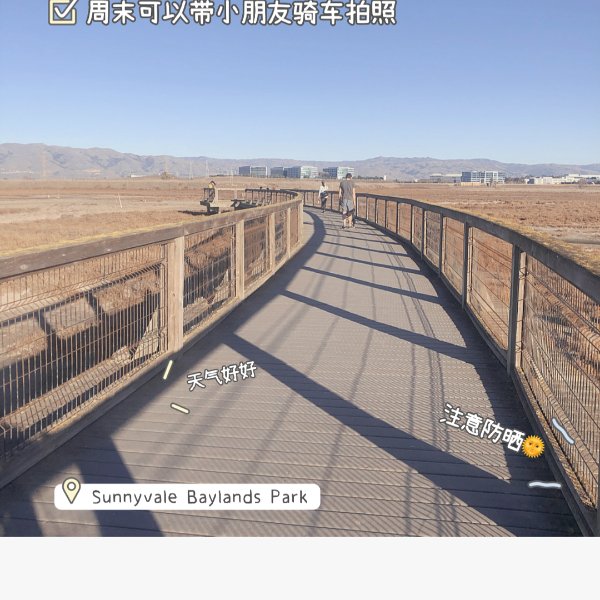 晒货图片