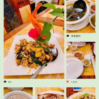 新富临门海鲜酒家 Fu Lam Moon Restaurant | Fu Lam Moon Restaurant