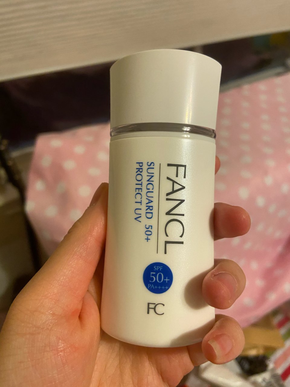 Fancl无添加防晒