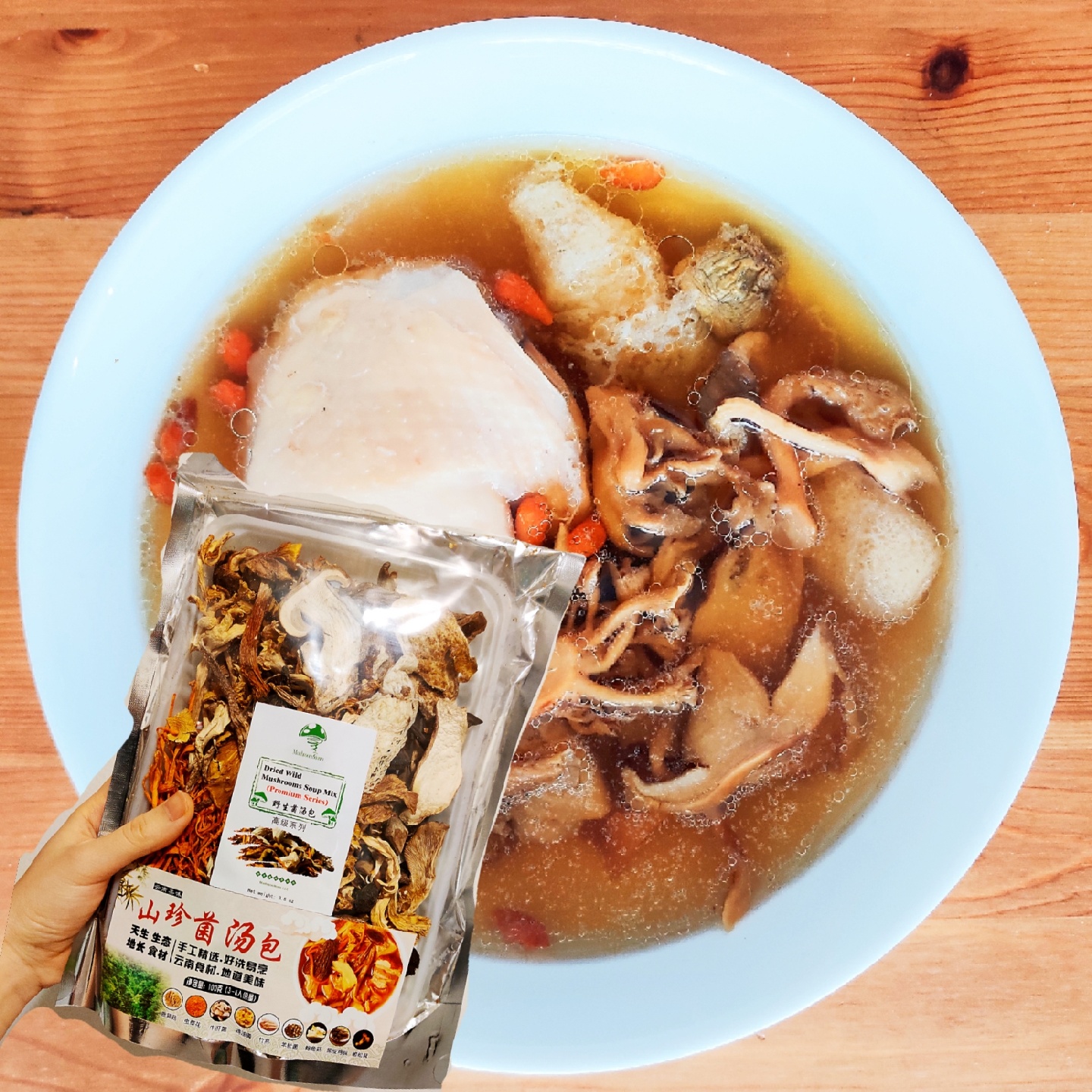 秋日养生美食文案(秋日养生美食文案怎么写)-第1张图片-鲸幼网