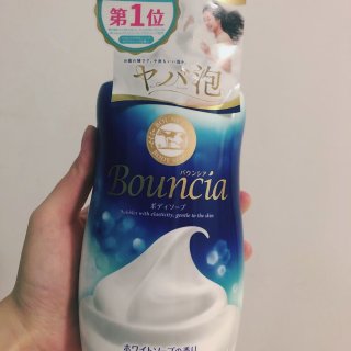 Bouncia,牛乳石碱Bouncia