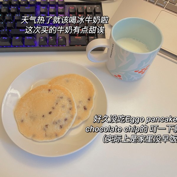 晒货图片