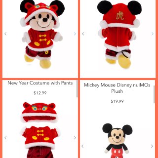 Mickey Mouse Disney nuiMOs Plush | shopDisney,Disney nuiMOs Outfit – Lunar New Year Costume with Pants | shopDisney