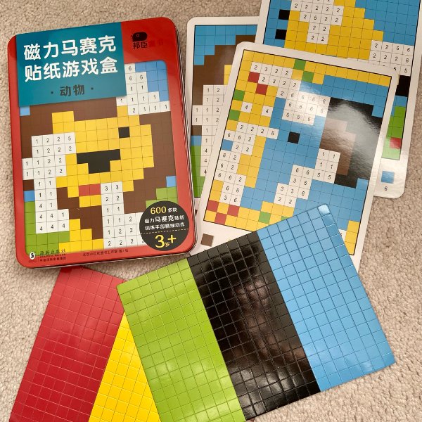 晒货图片