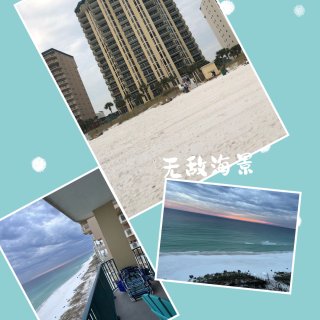 圣诞节小度假｜最美白沙滩 Destin ...