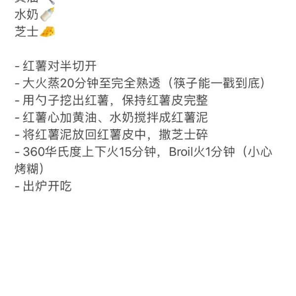 晒货图片