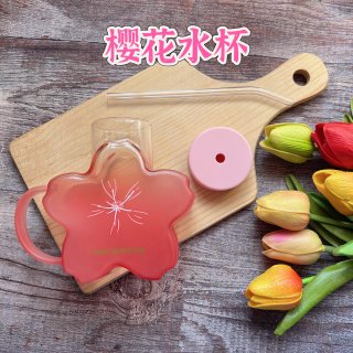 【微众测】超高颜值的春季樱花吸管杯 🌸...