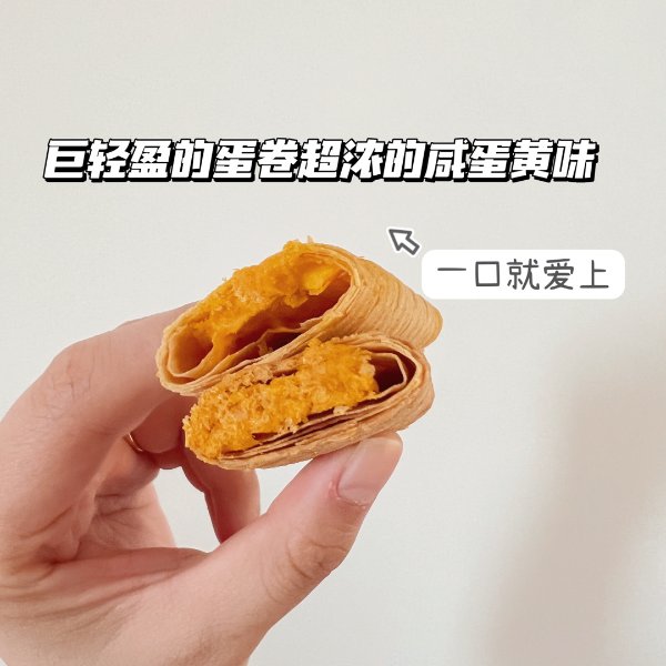 晒货图片