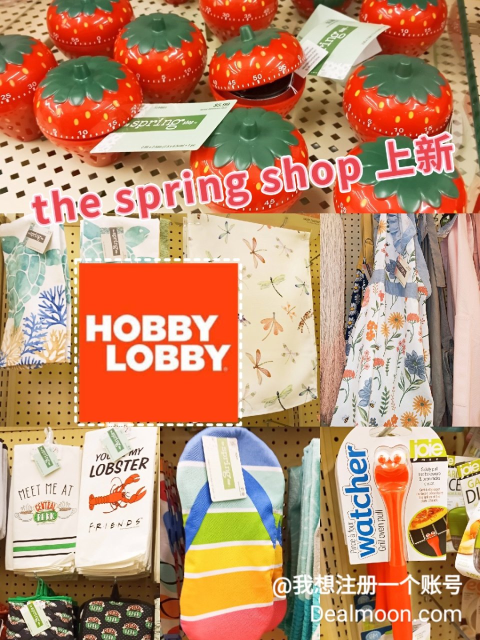 Hobby Lobby春季小店又上新啦|...