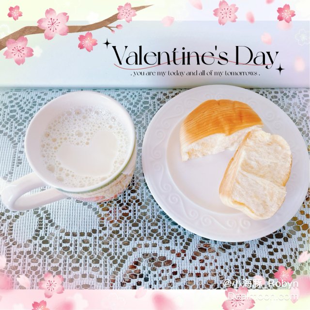 情人节简单早餐｜爱心💗豆浆 ➕ D...