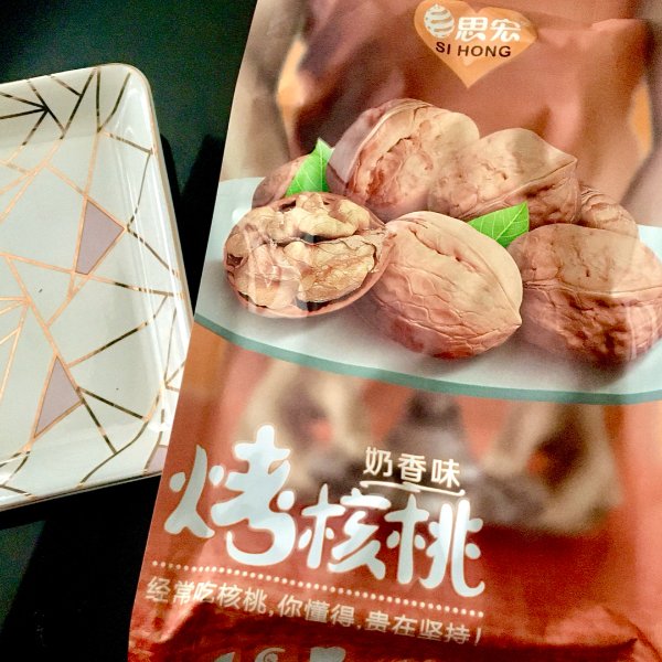 晒货图片
