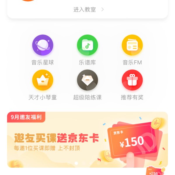 晒货图片