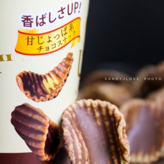 波路梦—黑巧克力薯片｜买它！...