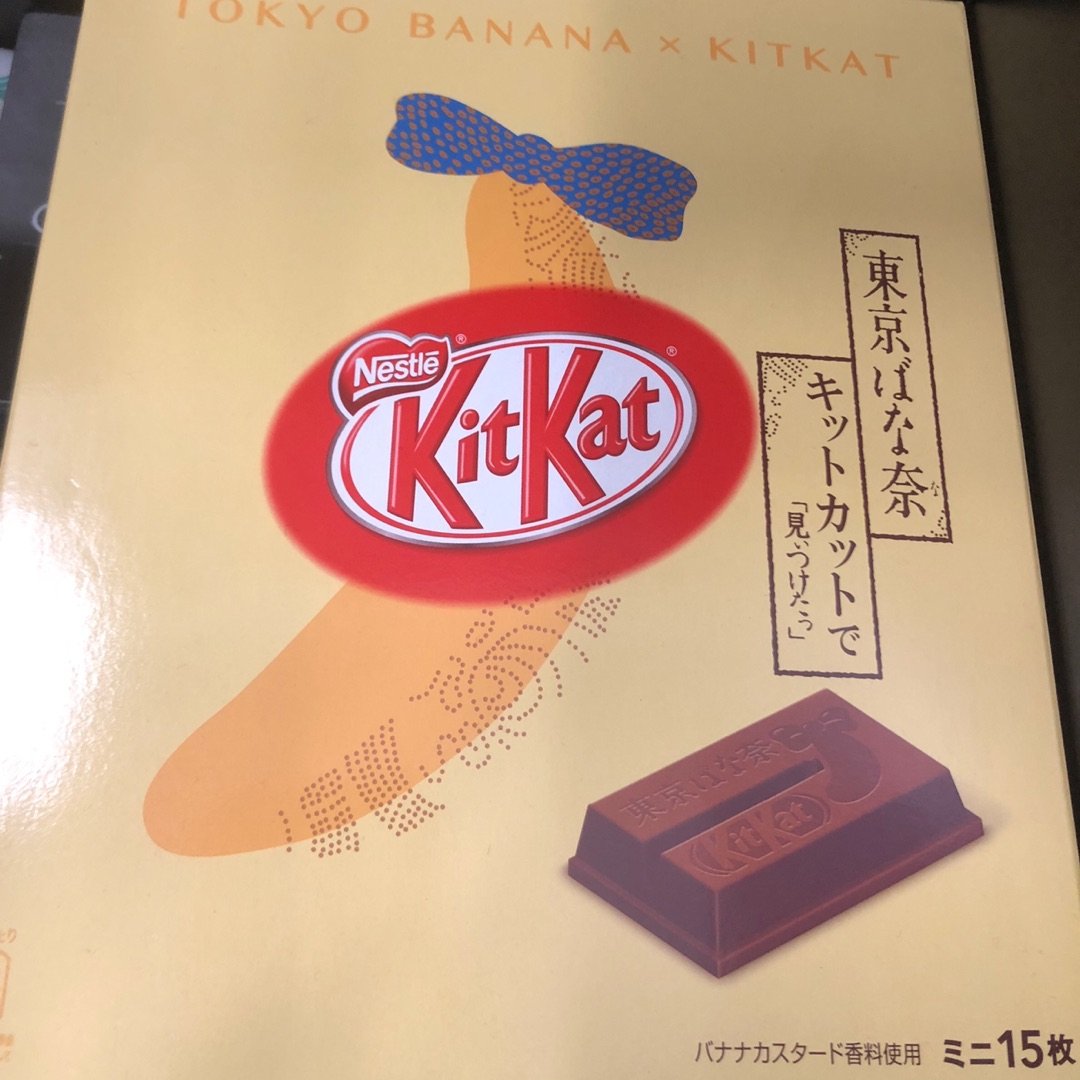 东京产香蕉味巧克力...