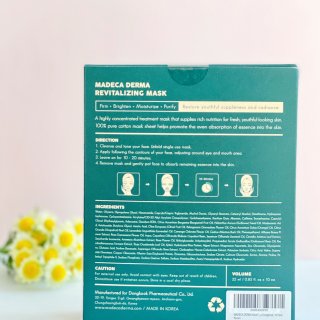 Amazon.com : Madeca Derma 10 Pack Revita