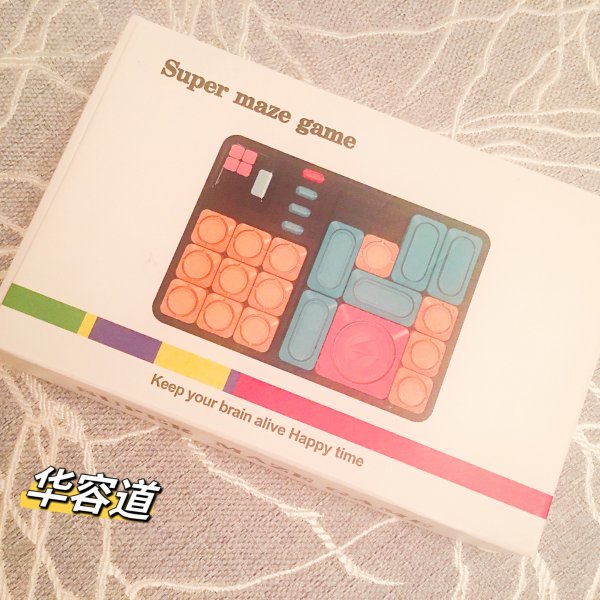 晒货图片