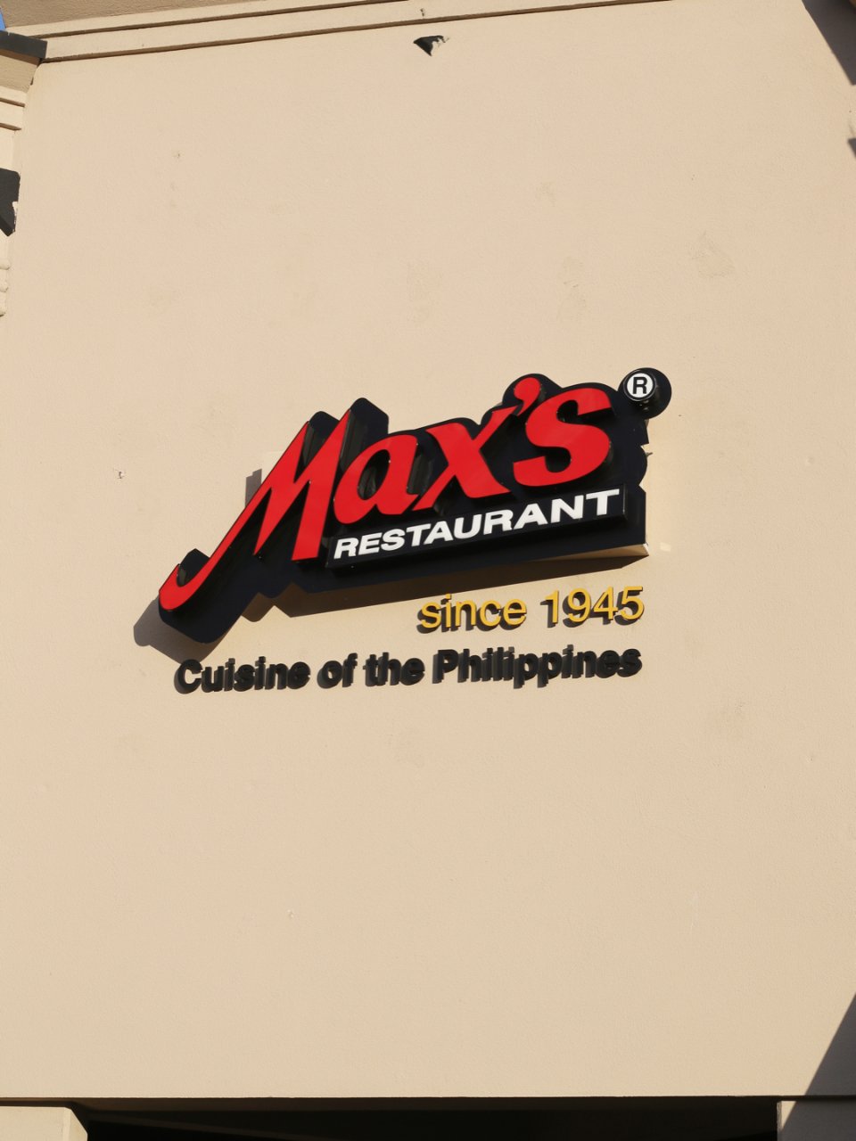 西雅图餐厅黑榜之一：Max’s Rest...