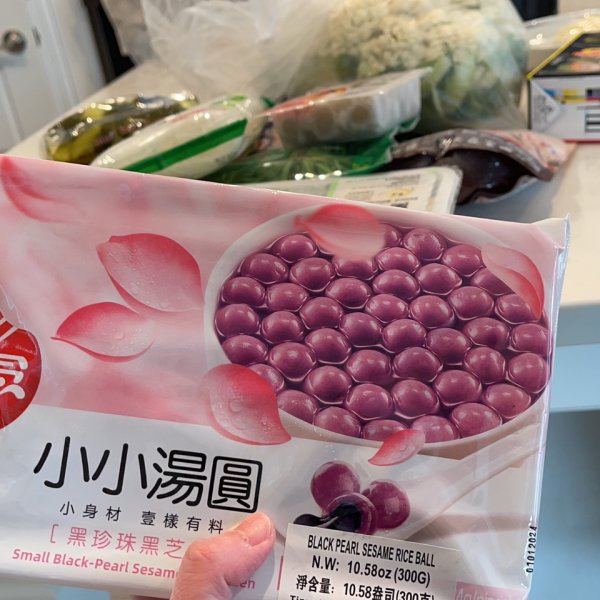 晒货图片