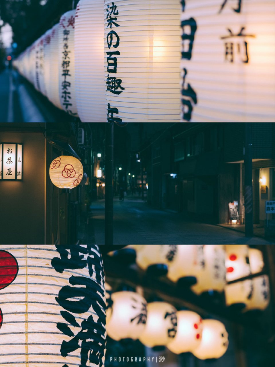 时光柔和于京都 | 分享日式电影滤镜...