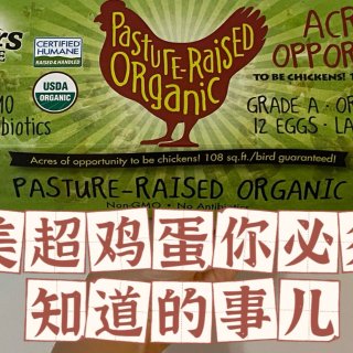 是的,这款是唯一一款能吃出鸡蛋的味道