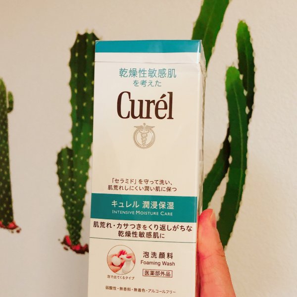晒货图片