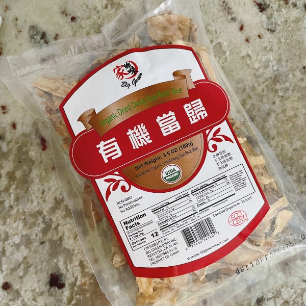 晒货图片