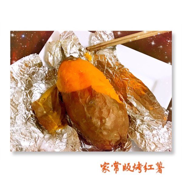 晒货图片