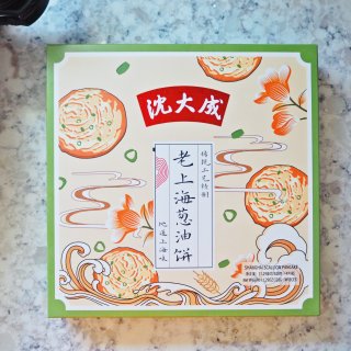 圈粉王4｜沈大成上海葱油饼...