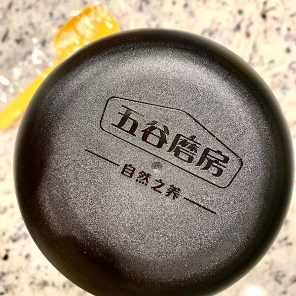 晒货图片