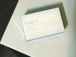 开瓶记—日本MET美白香皂