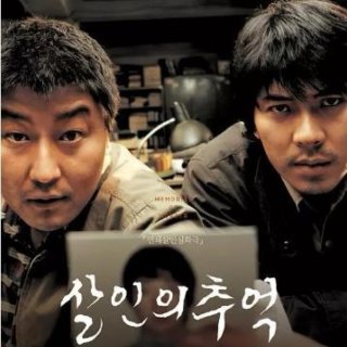 卡卡的影单｜好看的韩国电影推荐...