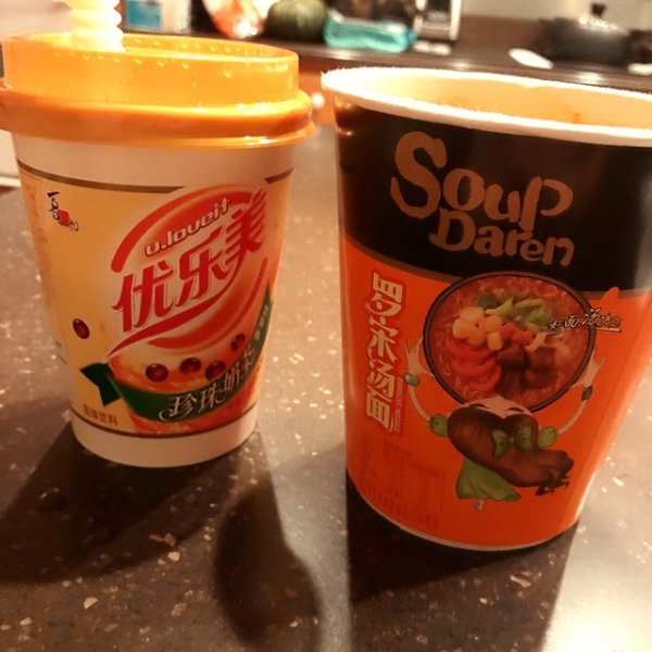晒货图片
