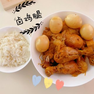 卤鸡腿+香喷喷大米饭❤️✌️简直绝配...