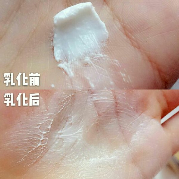 晒货图片