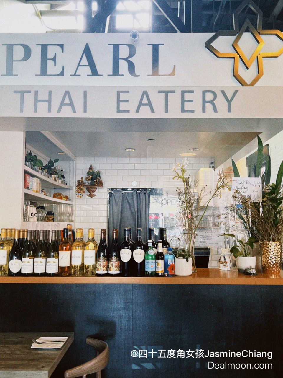 Pasadena Pearl Thai ...