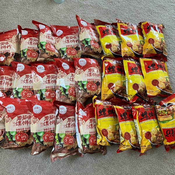 晒货图片