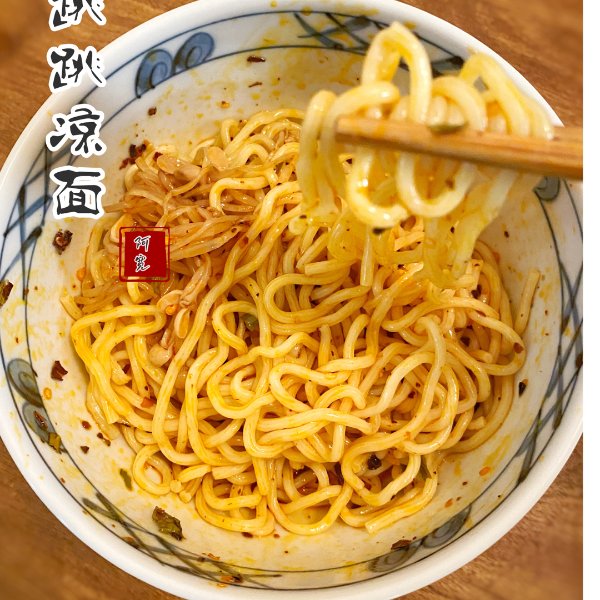 晒货图片