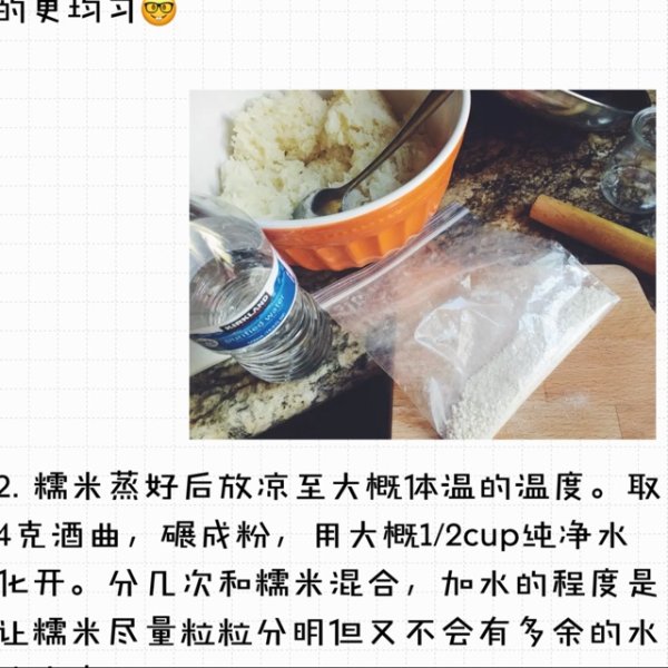 晒货图片